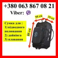 Сумка-спіннер Scubapro PORTER Bag Medium для підводного полювання дайвінгу плавання